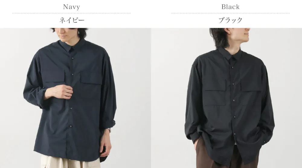 WHITE MOUNTAINEERING Shirts^/ Regular collar shirt