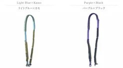 WILDTHINGS Other Goods^/ Design Paracord Shoulder