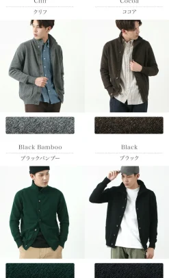 WILLIAM LOCKIE Cardigans^/ Lambs Wool Turtleneck Cardigan