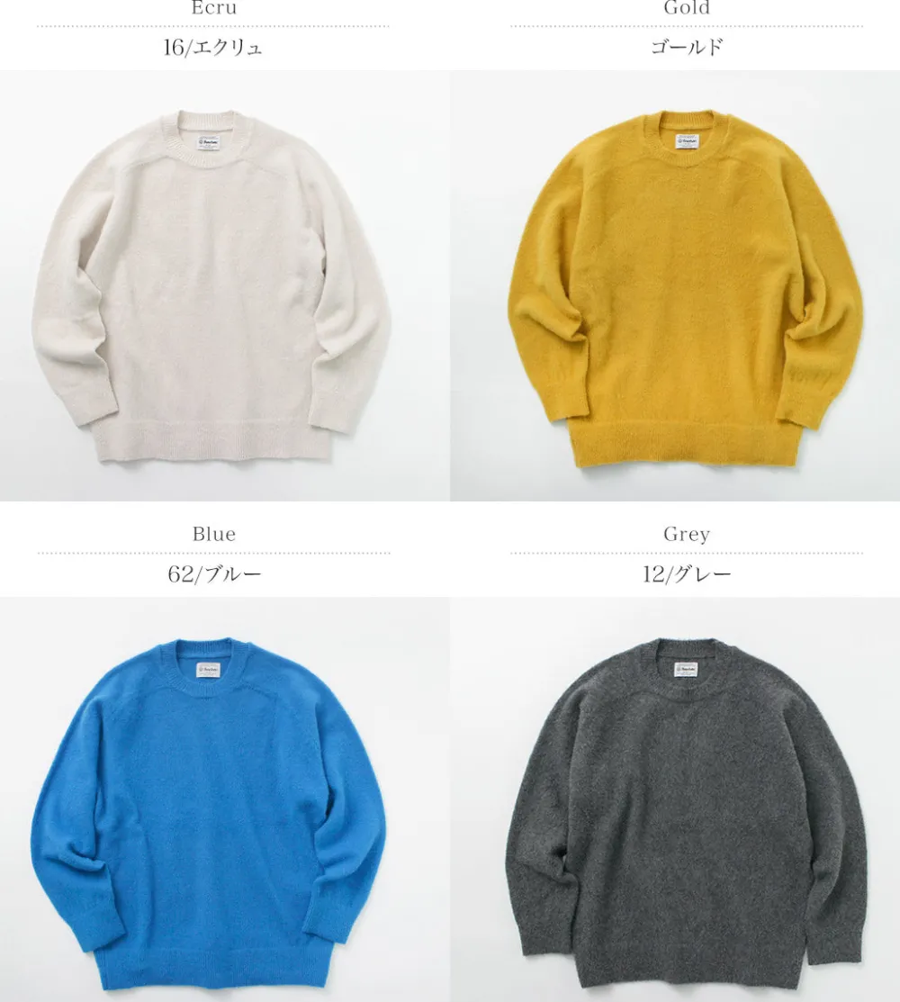 YONETOMI NEW BASIC Knits^/ Circle Knit Pullover