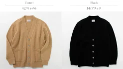 YONETOMI NEW BASIC Cardigans^/ Soft lamb wool knit cardigan